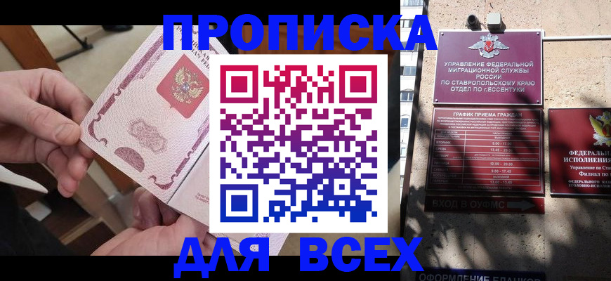 форма 3 в Ярцево